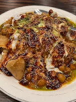 Aloo Papri Chaat